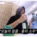 만성찬팅 이미지