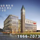 서영베니스스퀘어 이미지