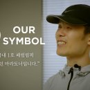 아워