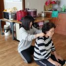 기린경로당 이미지