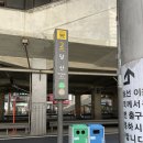[서울 당산] 2호선 빵지순례 건강빵 맛집 홈앤브레드