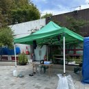 찬우물근린공원 | 인천 남동구 계곡물놀이터 찬우물근린공원 무료 이용