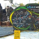 오천자전거길 이미지