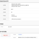 대양디아이(주) 이미지