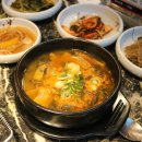왕창갈비
