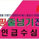 청당서희어린이집 이미지
