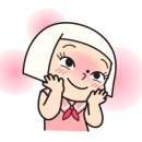 별난참숯갈비 이미지
