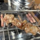 건우양꼬치