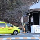 국방과학연구소 이미지