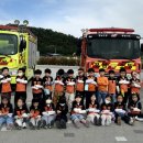 꿈사랑생태유치원 이미지