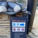 해인사 소리길 | 역사가 흐르는 &#34;유네스코 세계유산 합천 해인사&#34;의 소리길, 장경판전, 팔만대장경으로 빠져든 후기🍀