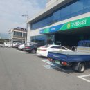 구례마트 이미지