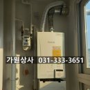 동도상사 네이버블로그
