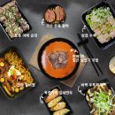 올바른국밥 이미지