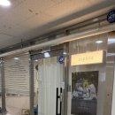 신림홈마트 | [신림 소포아 포터리] 서울도자기공방, 물레 체험 후기