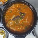 전주시 완산구청 | 곱창구이·곱창전골 추천, 예약필수 전주맛집 '전주완산한우곱창' 들기름 육사시미 맛있어!!