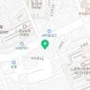 서원부부치과의원 이미지
