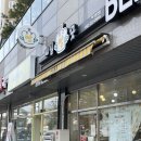 부강한약국 네이버블로그