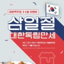 인생맥주집 이미지