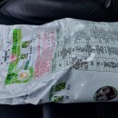 남창원농협 경제사업소 이미지