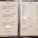 홈마트떡집 이미지