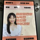 영어기초문법회화 | [종로기초문법] 영어 기초 문법부터 회화까지 한 번에! 파고다종로 정아람쌤