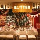 버터웨이브 이미지