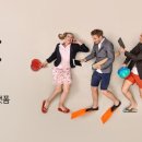 주식회사 착한글로벌 이미지