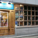 길목정육점 이미지