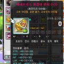 조와PC방 이미지