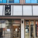 성북-종암-1437 이미지