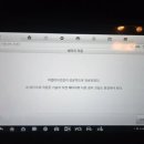 김포밧데리할인매장 이미지