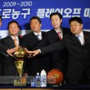 포토BK