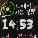 넥스트에디션방탈출카페분당 이미지