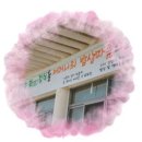 모태영농조합법인 이미지