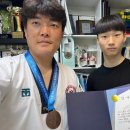 김민식 태권도장 네이버블로그