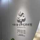 반포역 이미지