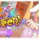 드림크래프트(Dream Craft) 이미지