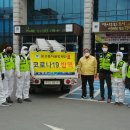 황성동 행정복지센터 이미지