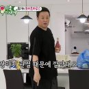 술취한오리 이미지