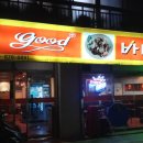 [대구맛집]좋은재료로 만드는 착한 치킨집 `GooD 플러스 바 베 큐` 이미지
