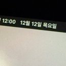 해랑반점 이미지