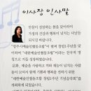 대한협동조합 Daum카페