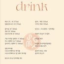 구의 맛집 '솜프'에서 막걸리랑 퓨전한식 즐기고 온 추천후기