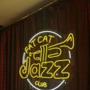 CAT | 몽골 울란바토르 재즈바 이용후기 ‘Fat Cat Jazz Club' 예약부터 음식까지 솔직 리뷰