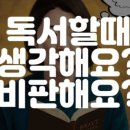 성실천 네이버블로그