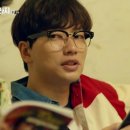 하이눈안경 이미지