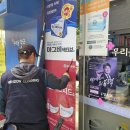 우리들약국 이미지