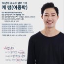 끝장성인영어