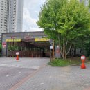 가람마을2단지 아파트 상가 이미지